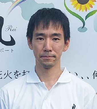 角谷　佳昭 工事部係長